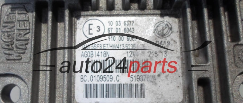 Μονάδα Ελέγχου Κινητήρα FIAT PANDA 1.2 IAW 5SF8.E7, IAW5SF8E7, 51937624 