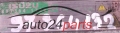 CENTRALINA DO MOTORE OPEL CORSA COMBO MERIVA 1.7 CDTI Z17DTH ISUZU 897364 1320, 8973641320, GM 97364-132, 97364132, DENSO 112500 0170, 1125000170