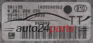 MOTORSTEUERGERÄT ECU STEUERGERAT OPEL MERIVA 1.4 Z14XEP BOSCH 0 261 208 255, 0261208255, GM 55353613 TT