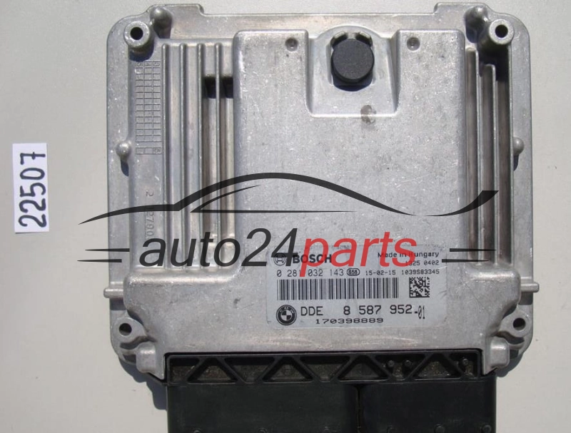 Μονάδα Ελέγχου Κινητήρα BMW F10 BOSCH 0 281 032 143, 0281032143, DDE 8587952, DDE8587952