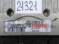 ECU ENGINE CONTROLLER DACIA DUSTER SID306 S180095105 A, S180095105A, 237101496R 