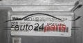 CENTRALINA MOTORE CITROEN PEUGEOT VALEO V46.11, 9805321980, HW 9800913080