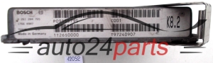 KOMPUTER STEROWNIK SILNIKA VOLVO V70 2.5 BOSCH 0 261 204 765, 0261204765, P09155795 -  