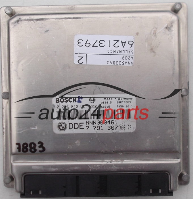 calculateur moteur pour land rover range tdv6 2.9