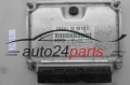 Μονάδα Ελέγχου Κινητήρα AUDI 1.8 BOSCH 0 261 206 906, 0261206906, 8D1 9060 18 B, 8D1906018B -