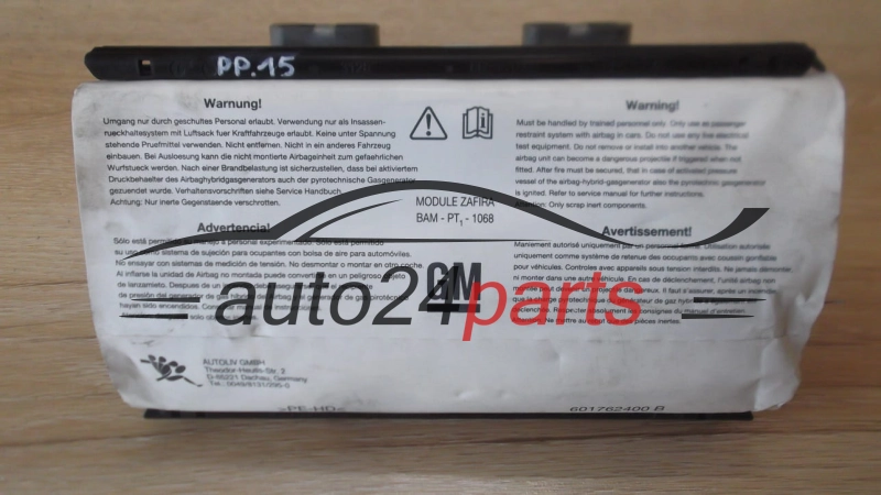 AIR BAG PODUSZKA POWIETRZNA PASAZERA AIRBAG W DESKE KONSOLE OPEL ZAFIRA B 13111177, 5199292