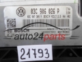 CALCULATEUR MOTEUR VW VOLKSWAGEN SHARAN 1.4 TSI BOSCH 0 261 S08 144, 0261S08144, 03C 906 026 P, 03C906026P, MED17.5.5