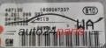 calculateur moteur pour opel chevrolet, holde, vauxhall agila 1.0 z10xe
