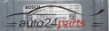 CALCULATEUR MOTEUR MERCEDES W245 BOSCH 0 281 013 559, 0281013559, A 640 150 12 91, A6401501291