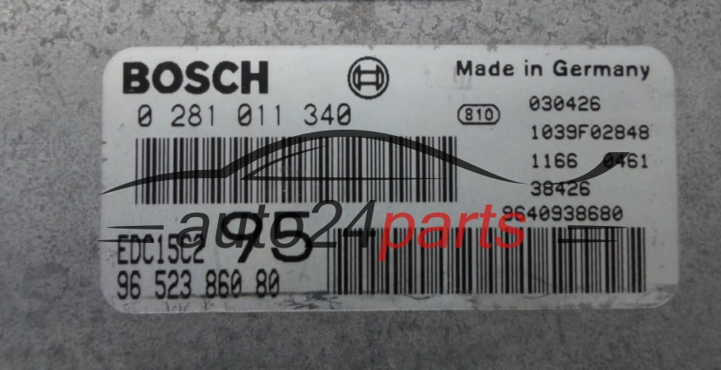 Μονάδα Ελέγχου Κινητήρα CITROEN C5 2.0 HDI  96 523 860 80