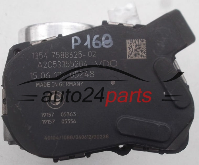  A2C53355204 1354 7588625-02