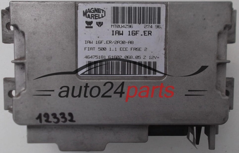 Μονάδα Ελέγχου Κινητήρα FIAT CINQUECENTO 500 1.1 MAGNETI MARELLI IAW 16F.ER, IAW16FER, 46475181, 61602.068.05, 6160206805