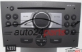 RADIO CD MP3 OPEL ASTRA 13 188 461 LC / 13188461LC / 7 647 103 310 / 7647103310 / CD30 