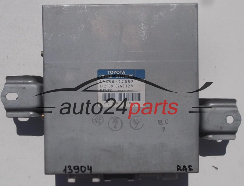 CALCULATEUR MOTEUR TOYOTA PRIUS 89650-47052