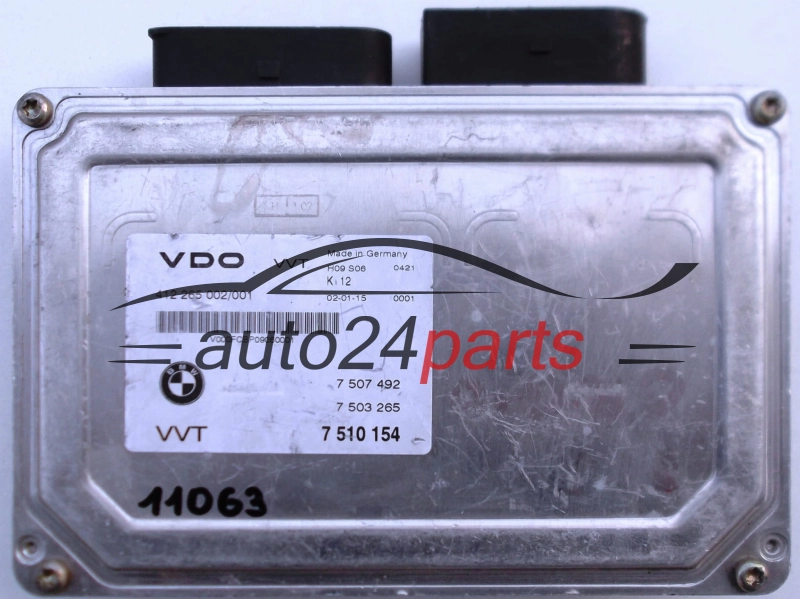 ECU AUTOMATIC GEARBOX BMW SIEMENS VDO 412 265 002 /001