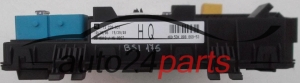 Scatola dei fusibili relè fusibile scatola BSI OPEL ASTRA H ZAFIRA B GM 13 220 831 HQ
