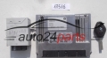 ECU ENGINE CONTROLLER BMW 3ER E46 BOSCH 0 261 209 007, 0261209007, DME 7 508 292, 7508292 