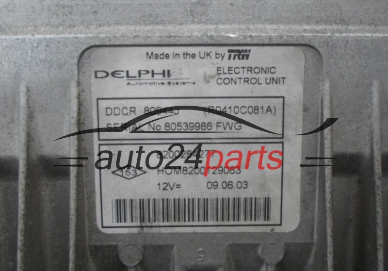 Μονάδα Ελέγχου Κινητήρα RENAULT CLIO 1.5 DCI Delphi R0410C081A,  HOM 8200129063