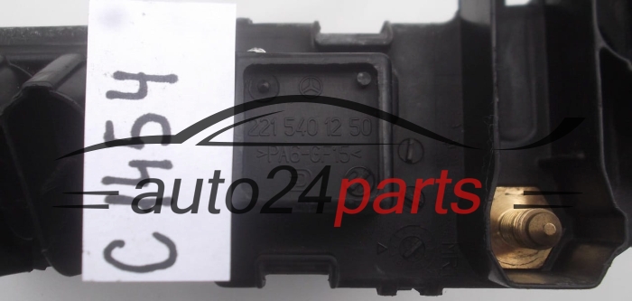 CAJA ELECTRICA DE FUSIBLES MERCEDES W221 W216 2215401250 