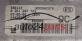 ECU ENGINE CONTROLLER OPEL AGILA A 1.0 Z10XEP BOSCH 0 261 207 723, GM 24420559 QC