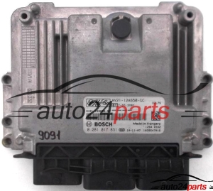 calculateur moteur pour ford focus 1.6 tdi