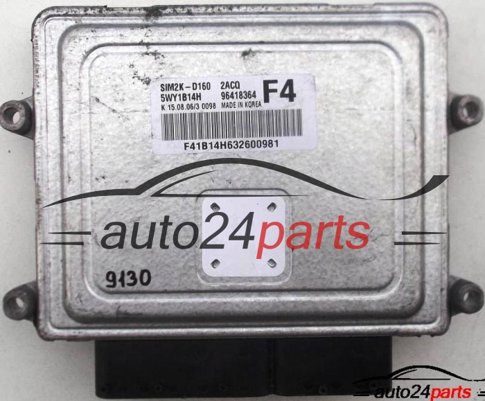 MOTORSTEUERGERÄT ECU STEUERGERAT CHEVROLET EPICA 2.0, SIEMENS VDO 5WY1B14H