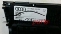 VOLKSWAGEN AUDI 8T1 820 043 AH / 8T1820043AH / A2C53345972
