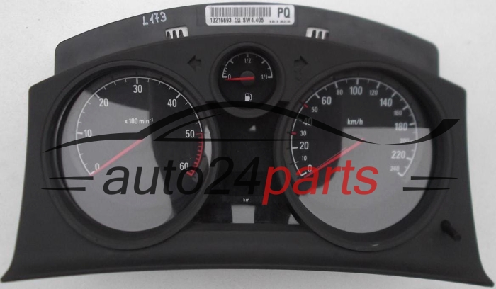 Κοντέρ OPEL 13216693