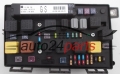 ELEKTRISCHER KASTEN SICHERUNGKASTEN SICHERUNG UND RELAIS STROMKASTEN RELAISKASTEN OPEL ASTRA H ZAFIRA B 13 206 746, 13206746 GS, 5DK 008 668-52, 5DK008668-52