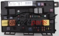 Central do sistema elétrico com caixa de relés e fusíveis, central de controle modul BSI OPEL ASTRA H GM 13 145 041 BT