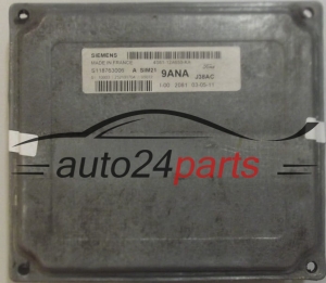 Μονάδα Ελέγχου Κινητήρα FORD FIESTA 1.3 SIEMENS S118763006 A