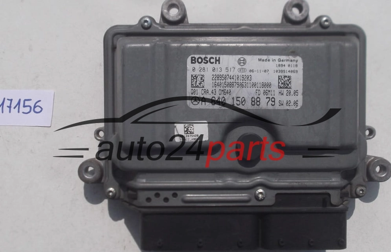 Μονάδα Ελέγχου Κινητήρα MERCEDES W169 A180 W245 B180 BOSCH 0 281 013 517, 0281013517, A 640 150 88 79, A6401508879, 6401508879