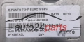 Μονάδα Ελέγχου Κινητήρα FIAT PUNTO EVO 1.3 MAGNETI MARELLI MJD 8F2.G1