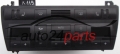 PANEL OGRZEWANIA STEROWNIK NAWIEWU REGULATOR KLIMATRONIK AUDI A6 S6 RS6 4B0 820 043 J, 4B0820043J, 5HB 007 604-18, 5HB00760418