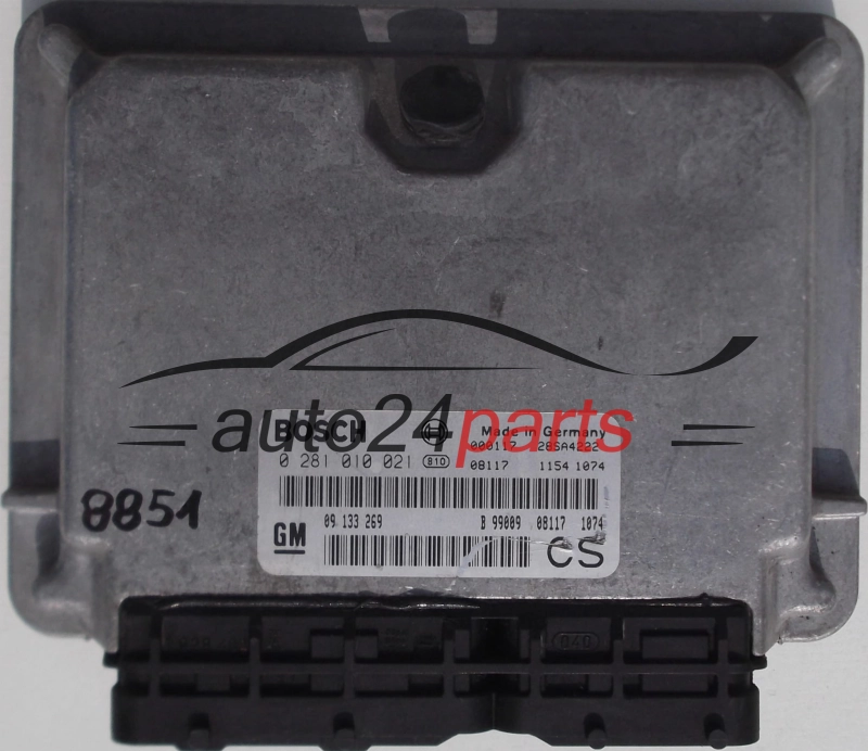 DSCF3261.JPG