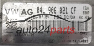 Μονάδα Ελέγχου Κινητήρα AUDI Q5 BOSCH  0281031015, 04L906021CF, 04L907309