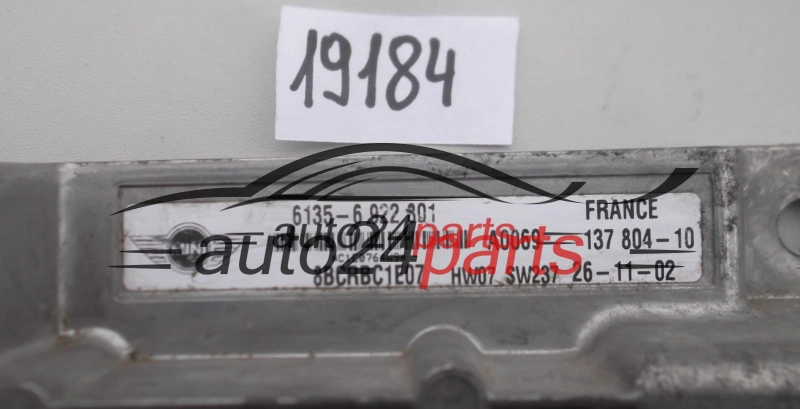 MINI COOPER R50 61356922801, 8BCRBC1E07