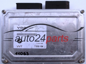 COMPUTADOR CAIXA DE VELOCIDADES AUTOMÁTICA BMW SIEMENS VDO 412 265 002 /001, 412265002001, 7 510 154, 7510154, 7 503 265, 7503265, 7 507 492, 7507492