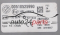 CONFORT MODULE BSI FIAT DELPHI 28210051, 00518525990
