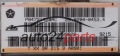ABS POMPA I STEROWNIK CHRYSLER VOYAGER MINIVAN ATE 10.0511-8186.1, 10051181861, P04721428AC, ATE 25.0204-0453.4, 25020404534, 25.0204-0454.3, 25020404543, 25.0946-0180.3, 