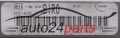 Calculateur Moteur FORD FOCUS 1.8 VISTEON  1S4F12A650XG, BIRO, DPC-633