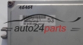 Μονάδα Ελέγχου Κινητήρα HONDA CIVIC 1.4 37820-P1J-E15, 37820P1JE15, 584156-9708, 5841569708