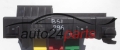 OPEL VECTRA C SIGNUM 2002-2008 13112914 AU 93173415 6238059, 62 38 059