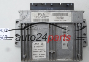 Μονάδα Ελέγχου Κινητήρα CITROEN PEUGEOT 21585262-7A, 215852627A, 9656972580, 9655659480