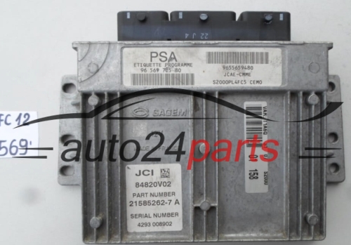 Μονάδα Ελέγχου Κινητήρα CITROEN PEUGEOT 21585262-7A, 215852627A, 9656972580, 9655659480 