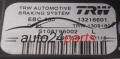 ABS PUMP OPEL VECTRA B 90576560 EBC 430 13216601, TRW 13091801, S108196002 L, S108196002L