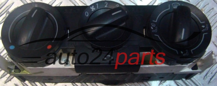 VOLKSWAGEN POLO FOX 90151.233/5000 / 901512335000 / 6Q0 819 045 AA / 6Q0819045AA