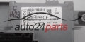 KOMFORTSTEUERGERÄT FORD KA DELPHI 28130907, 00517935210 