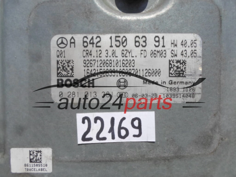 Μονάδα Ελέγχου Κινητήρα MERCEDES W164 3.0 CDI BOSCH 0 281 013 381, 0281013381, A 642 150 63 91, A6421506391, CR4.12 