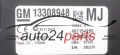 Centralina de comando do sistema BSI OPEL CORSA D 13308948 MJ, 28189303